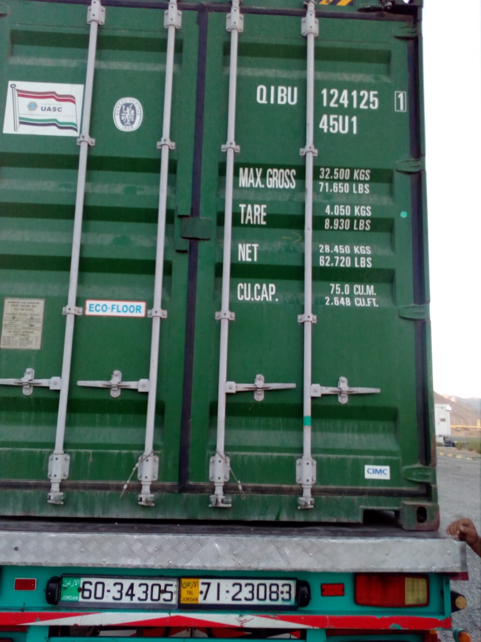 Sold One A3 Flex 1000ml Prisma Line to Popular Foods Industry (Maza)